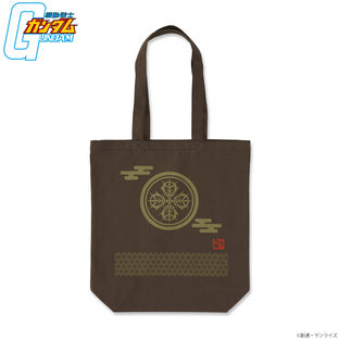 Mobile Suit Gundam Japanese Family Crest Tote Bag