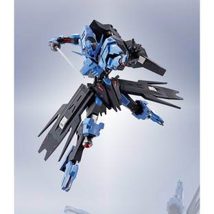 metal robot spirits vidar
