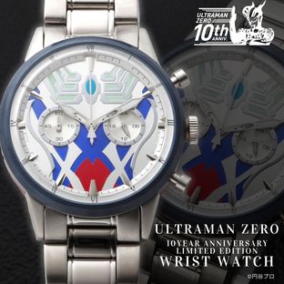 Ultraman Zero Watch