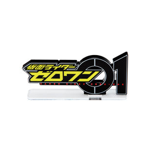 Acrylic Logo Display EX Kamen Rider Zero-One