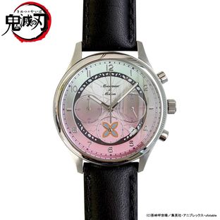 Watch on sale demon slayer