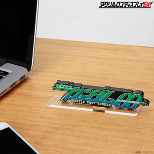 Acrylic Logo Display EX Mobile Suit Gundam 00 [Feb 2022 Delivery]
