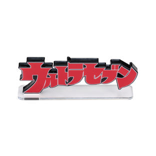 Acrylic Logo Display EX Ultra Seven