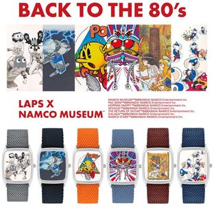 Pac-Man Wristwatch—Namco Museum/LAPS Collaboration