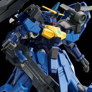 HG 1/144 HEAVY GROUND ARMOR UNIT EXPANSION PARTS for GUNDAM GEMINASS 02 [June 2021 Delivery]