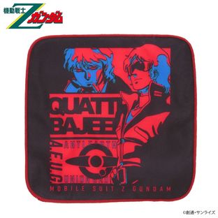 Mobile Suit Zeta Gundam Quattro Bajeena Tricolor-themed Handkerchief
