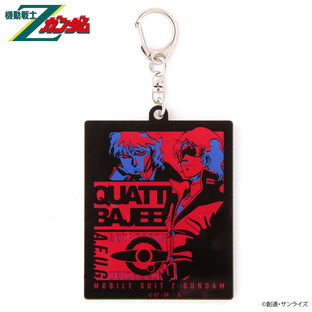 Mobile Suit Zeta Gundam Quattro Bajeena Tricolor-themed Keychain