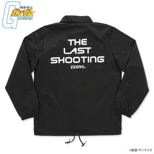 Mobile Suit Gundam The Last Shooting Zeong Jacket