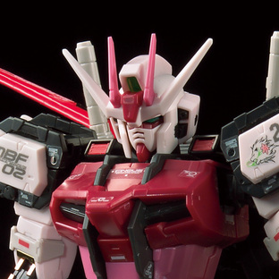 RG 1/144 THE GUNDAM BASE LIMITED STRIKE ROUGE GRAND SLAM EQUIPPED TYPE  [Nov 2022 Delivery]