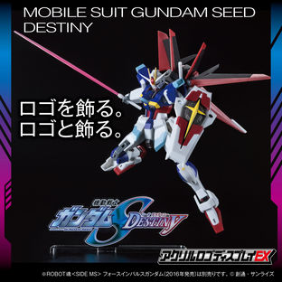 Acrylic Logo Display EX Mobile Suit Gundam SEED DESTINY