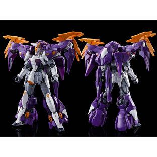 HG 1/144 GUNDAM AESCULAPIUS [Sep 2022 Delivery]