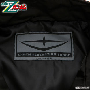 Mobile Suit Zeta Gundam The Earth Federation Forces Jacket