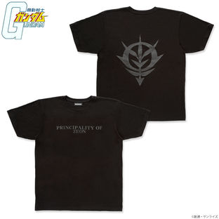Mobile Suit Gundam Black Emblem T-shirt