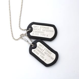 Haruki Natsukawa Dog Tag Pendant Necklace—Ultraman Z