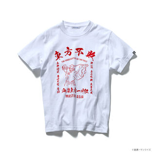 Master Asia T-shirt—Mobile Fighter G Gundam/STRICT-G Collaboration