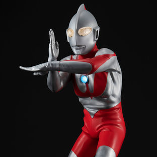 Ultimate Article Ultraman (C Type)