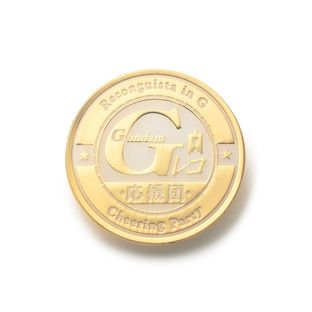 Gundam Reconguista in G Pin