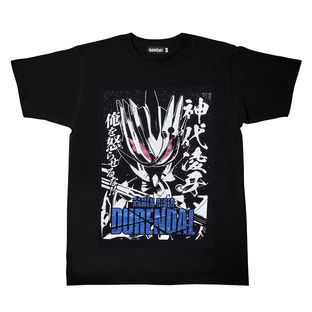 Kamen Rider Saber Ryoga Shindai T-shirt [Dec 2021 Delivery]