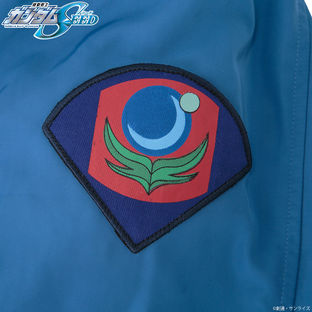 Mobile Suit Gundam SEED Earth Alliance Uniform Jacket