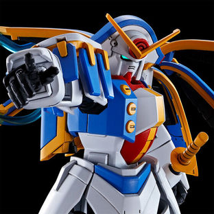HG 1/144 GUNDAM ROSE [Mar 2023 Delivery]