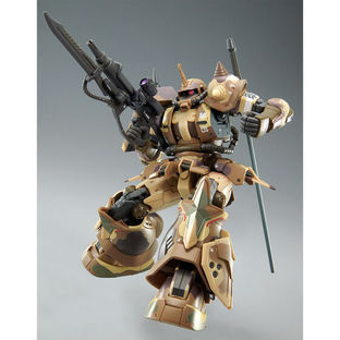 HG 1/144 ZAKU HIGH MOBILITY SURFACE TYPE (EGBA) [Apr 2023 Delivery]