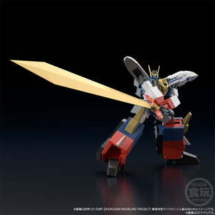 SMP [SHOKUGAN MODELING PROJECT] THE BRAVE EXPRESS MIGHT GAINE KAISER CARRIER & THE STORM-CALLING DOURINKEN SPECIAL SET W/O GUM
