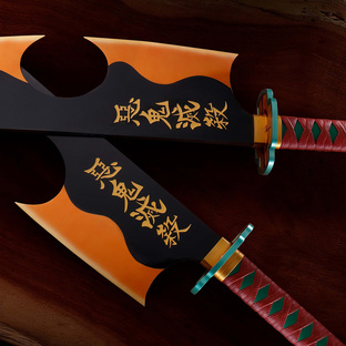 PROPLICA Nichirin Sword（Tengen Uzui）