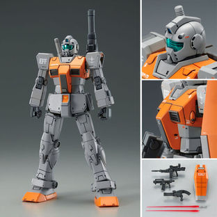HG 1/144 GM [MOROCCAN FRONT TYPE] [Jul 2023 Delivery]