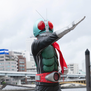 ULTIMATE ARTICLE MASKED RIDER 1 (50TH ANNIVERSARY EDITION)