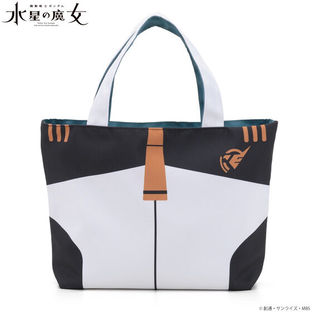 Mobile Suit Gundam: The Witch from Mercury Reversible Mini Tote Bag