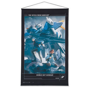 Mobile Suit Gundam: The Witch from Mercury Season 2 Teaser Visual Tapestry