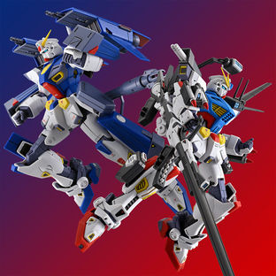 MG 1/100 MISSION PACK A-TYPE & L-TYPE for GUNDAM F90 [Feb 2025 Delivery]