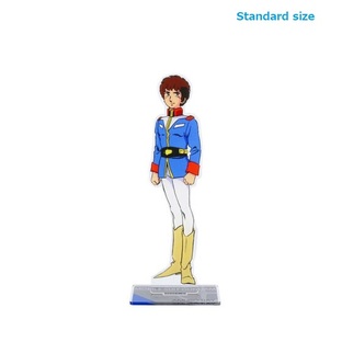Mobile Suit Gundam Amuro Acrylic Standee Standard size