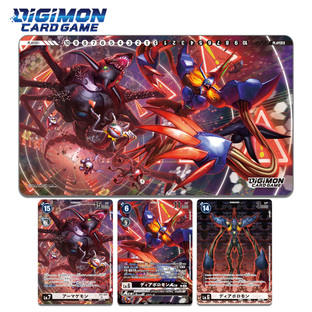 SEARCH RESULT | PREMIUM BANDAI Singapore Online Store for