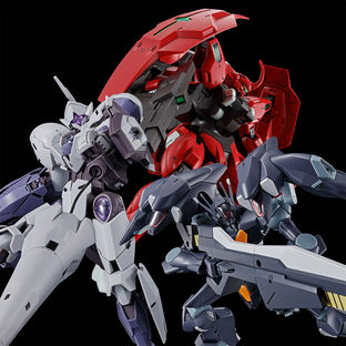 HG 1/144 MOBILE SUIT GUNDAM THE WITCH FROM MERCURY EXPANSION PARTS SET 1 [Dec 2024 Delivery]