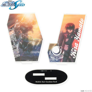 Mobile Suit Gundam SEED Acrylic Standee Kira Yamato
