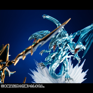 MONSTERS CHRONICLE YU-GI-OH! DUEL MONSTERS BLUE EYES ULTIMATE DRAGON