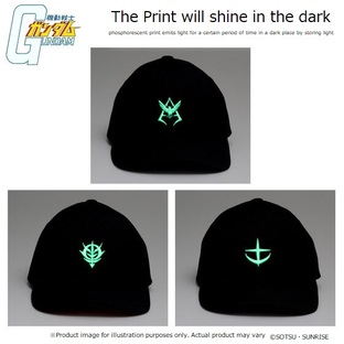 Mobile Suit Gundam Light-Storing Series Cap