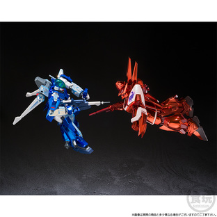 SMP [SHOKUGAN MODELING PROJECT] BLUE COMET SPT LAYZNER NEW
