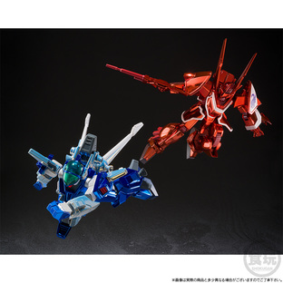 KYODAIN SKYZEL VINYL FIGURE AND TOY WATCH MOC JAPANESE CARD