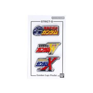 STRICT-G Title Logo Pins Set B "Mobile Fighter G Gundam & Mobile Suit Gundam Wing & After War Gundam X"