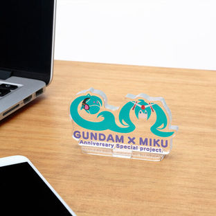 Acrylic Logo Display EX GUNDAM 45th Anniversary x MIKU Special Project Commemorative Logo