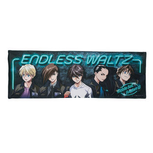 Mobile Suit Gundam Wing: Endless Waltz Super Cool Towel