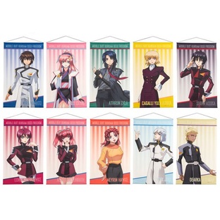 Mobile Suit Gundam SEED FREEDOM Character Illustration Tapestry