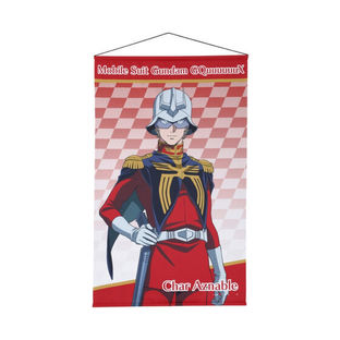 Mobile Suit Gundam GQuuuuuuX CHAR AZNABLE Character Illustration Tapestry