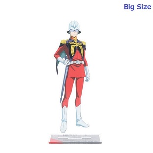 Mobile Suit Gundam GQuuuuuuX CHAR AZNABLE Acrylic Standee (Big Size)