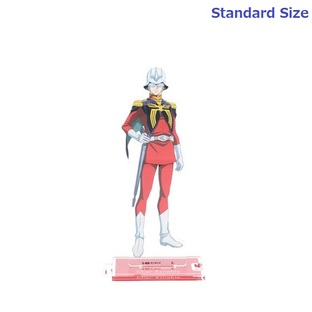 Mobile Suit Gundam GQuuuuuuX CHAR AZNABLE Acrylic Standee