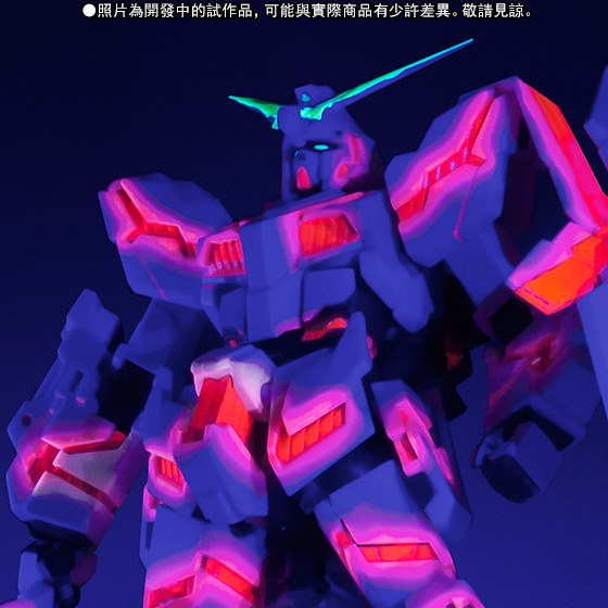 【特別販賣活動】Robot Spirits 〈SIDE MS〉 UNICORN GUNDAM (Psycho Frame Light Emitting Spec) GLOWING STAGE Set