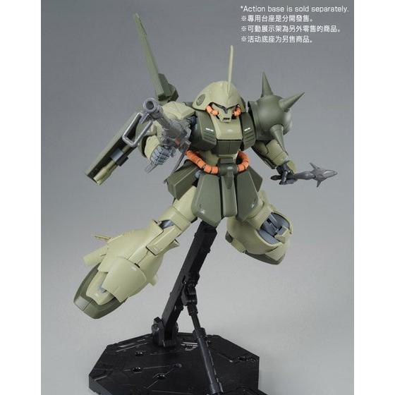 MG 1/100 MARASAI (Gundam Unicorn ver.)