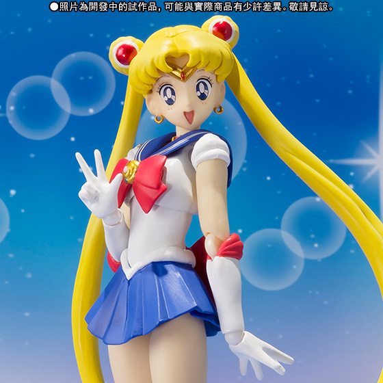 S.H.Figuarts Sailor Moon -Original Anime Color-